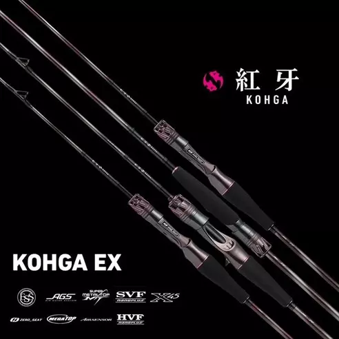 DAIWA 紅牙ＥＸ　Ｃ６９ＭＨＳ－ＳＭＴ．Ｊ