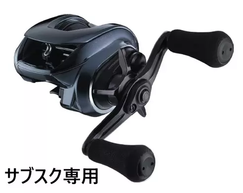 【新品でお渡し！サブスク専用商品】DAIWA ダイワ ベイトリール IM Z リミットブレイカー XHL TW HD-C(左)