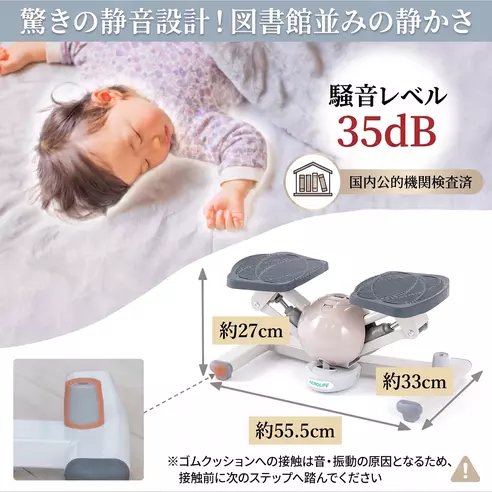 サムネイル4