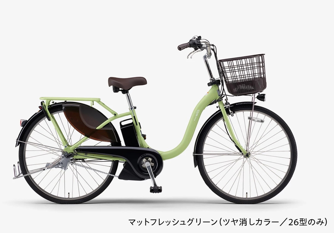 レンタル 【もらえるプラン/新品】YAMAHA（ヤマハ） PAS With 26型 26 