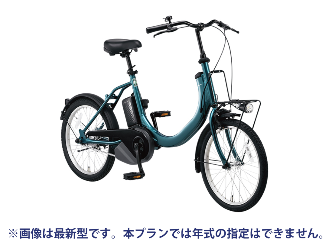 レンタル 【かりるプラン 12ヶ月〜/新品・中古指定なし】Panasonic レンタル 【かりるプラン 12ヶ月〜/新品・中古指定なし】Panasonic