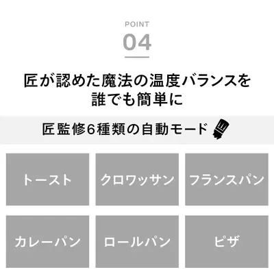 サムネイル12