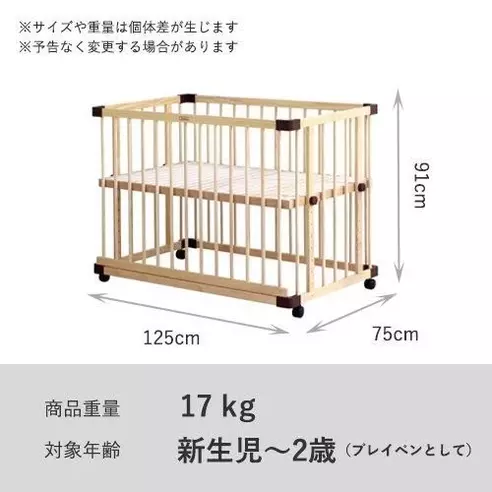 サムネイル4