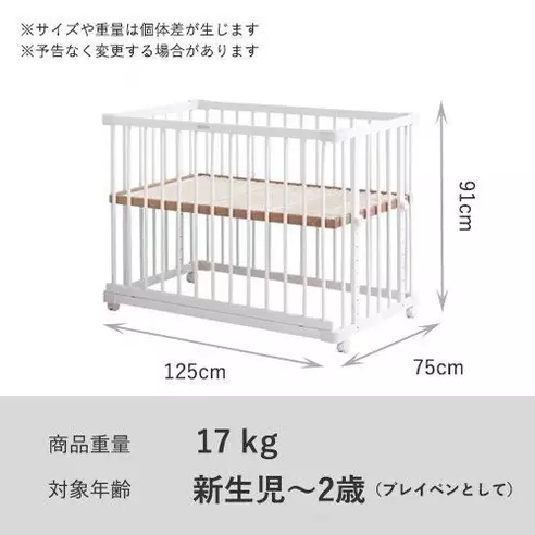 サムネイル5